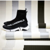 Karl Lagerfeld Stripes